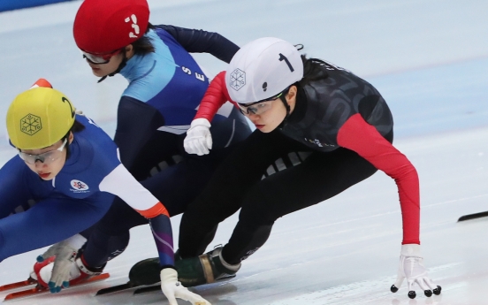 Short track worlds pushed to year's end due to coronavirus