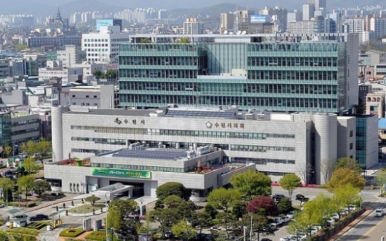 Suwon steps up efforts for sustainable urban growth