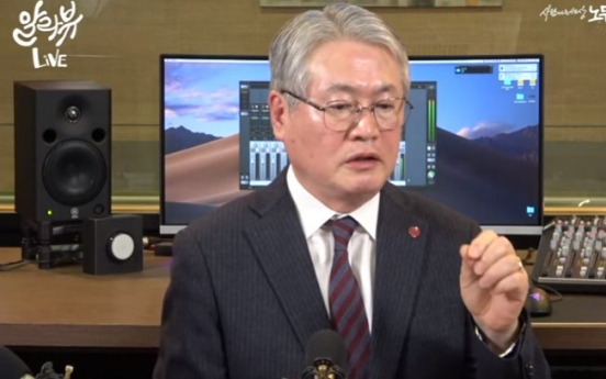 Seoul official calls Japan’s reaction to coronavirus ‘political’