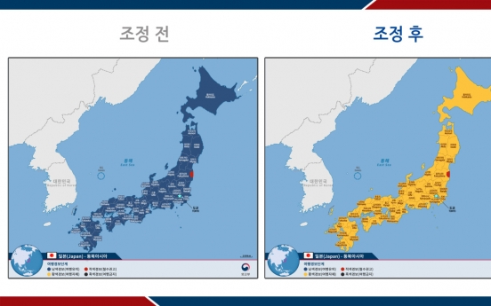 Seoul raises Japan travel warning on coronavirus fears