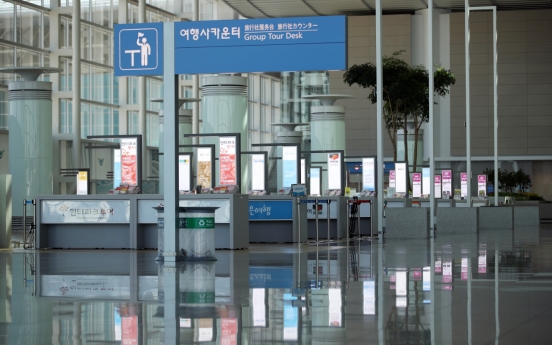 Dark clouds loom over Korea's economy