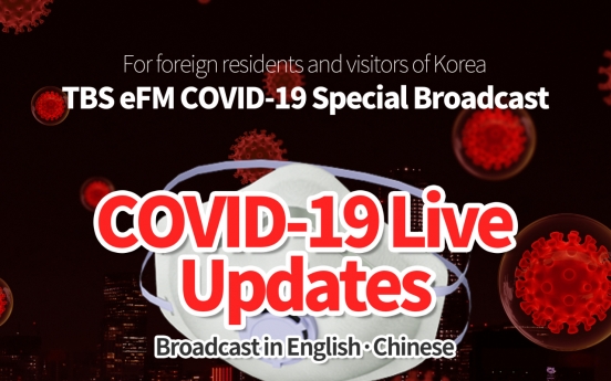 Get the latest COVID-19 updates in English and Chinese from TBS eFM