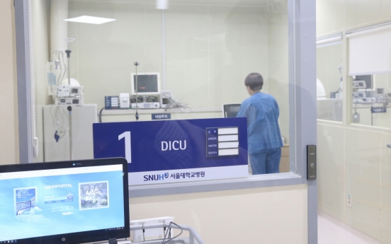 ‘Seoul hospitals unprepared for virus’