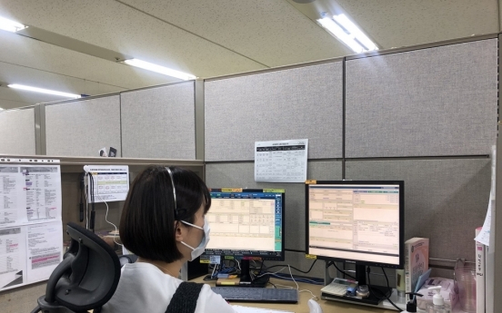 Shinhan Bank’s call center workers start remote working