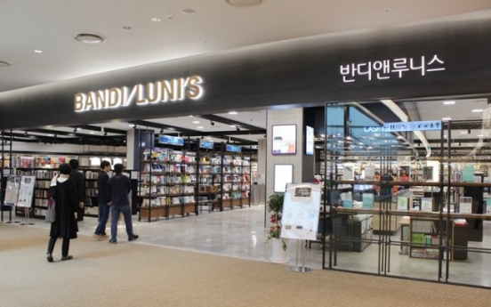 Bandi & Luni’s bookstore chain up for sale
