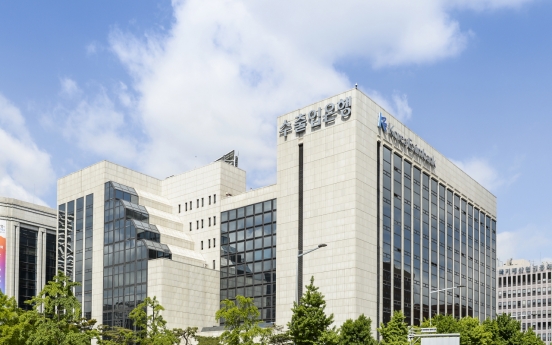 Eximbank donates W250m to virus-hit Daegu