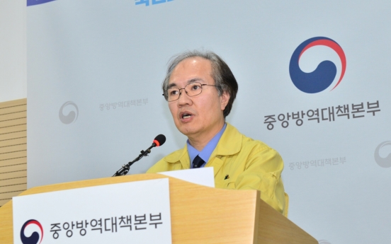 S. Korean teen death not linked to virus: officials