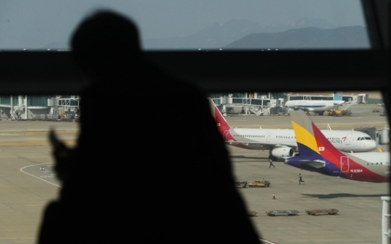 Asiana Airlines to suspend all European routes from April