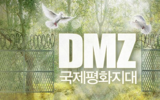 NK media outlets criticize Seoul’s plan to jointly seek UNESCO listing of DMZ