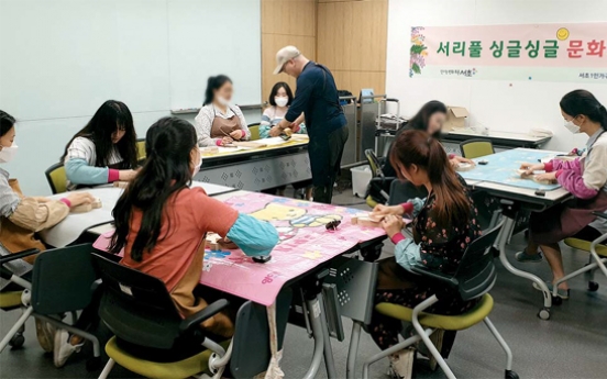 [News Focus] 8.56 million people reside alone in South Korea