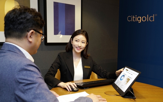 Citibank Korea’s WM strategy pays off amid market fluctuations