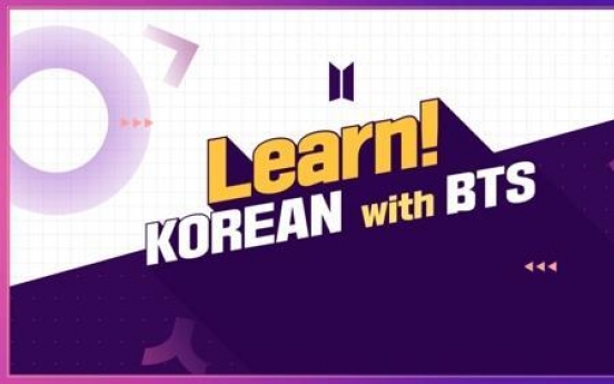 Korean language education video series featuring BTS set for release this week