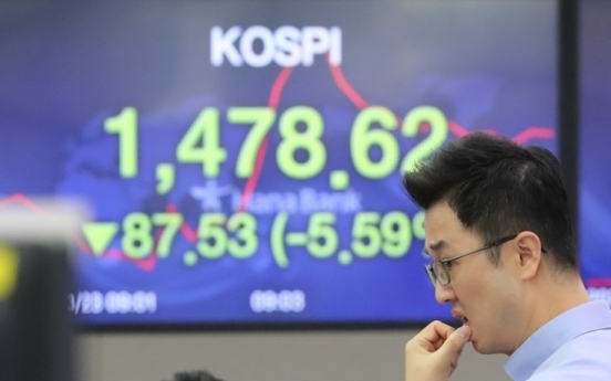 [News Focus] Are foreign investors behind stock market drop?
