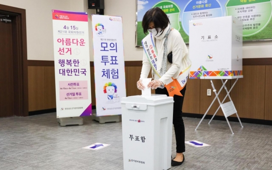 [News Focus] Coronavirus fears to lower turnout for April election