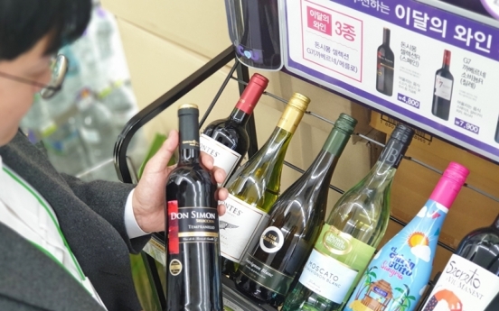 Koreans choose to drink at home during virus quarantine
