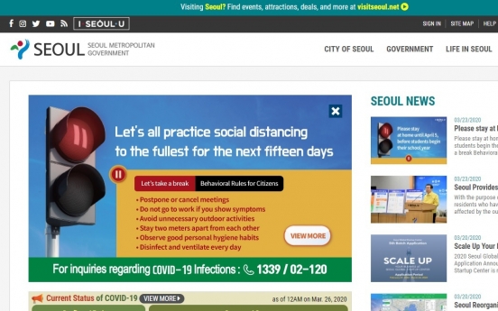 Seoul City launches English webpage on COVID-19