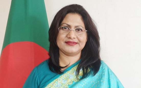 [Bangladesh] Message by the Ambassador of Bangladesh