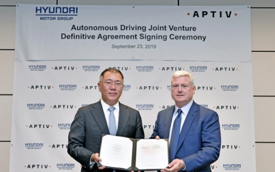 Hyundai Motor, Aptiv complete deal for autonomous driving