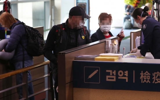 S. Korea to impose two-week quarantine on all overseas arrivals