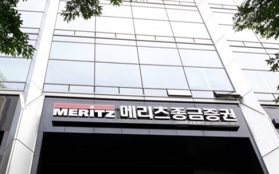 [Exclusive] Meritz Securities bond sale raises W1.2tr on path to become ‘mega IB’