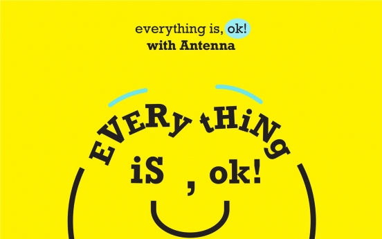 Antenna to hold relay live stream, ‘Everything is OK’