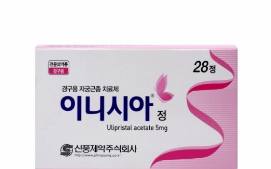 Shin Poong Pharm’s uterine myoma tablets cause ‘serious liver damage’