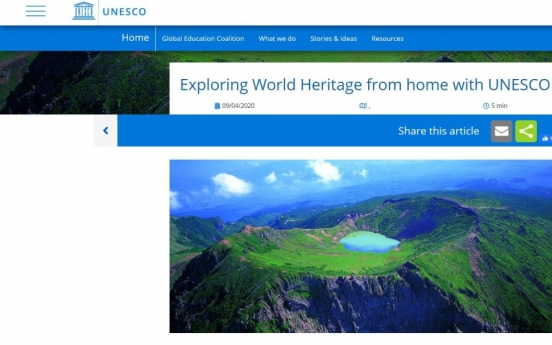 Jeju Island introduced to global audience via UNESCO media campaign