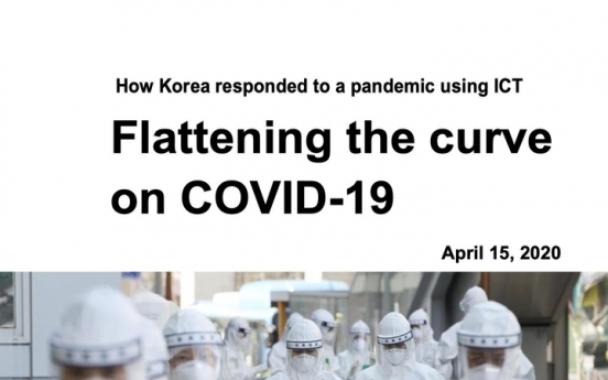 S. Korea issues English brochure on ‘flattening the curve’