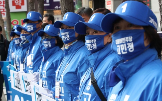 How COVID-19 pandemic changed Korea’s election campaign