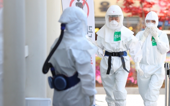 S. Korea confirms 22 new cases, hovering around 20 for 5th day