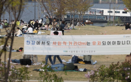 6 in 10 Seoul citizens back ‘social distancing’ extension