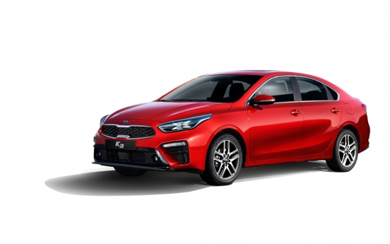 Kia Motors launches upgraded K3 to target customers in 20s, 30s