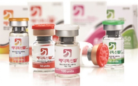 Medytox requests suspension to halt of Meditoxin sales