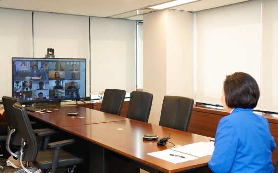 Videoconferencing app provider Gooroomee struggles despite demand surge