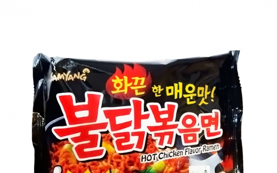 Samyang Foods to record highest sales in Q1