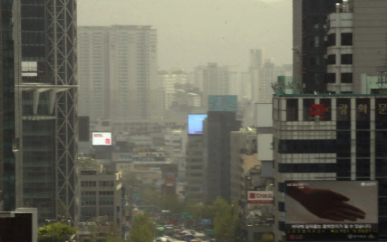 Domestic factors bigger than China in ultrafine dust emissions in Seoul: report