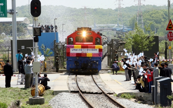 Seoul moves forward with inter-Korean railway project