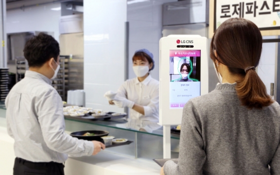 Pay with your face: LG CNS unveils facial recognition payment system