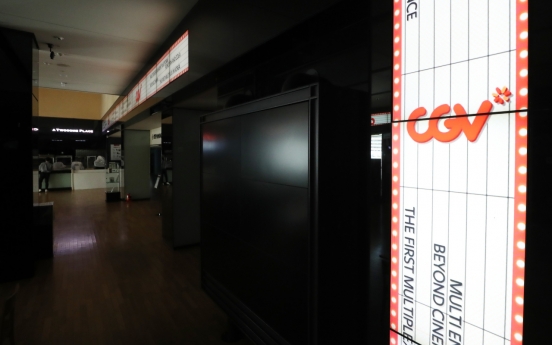 Major multiplex operators to reopen cinemas
