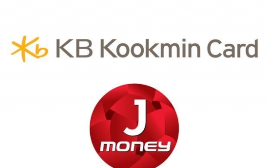 KB Kookmin Card to acquire Thai lender in $20m deal