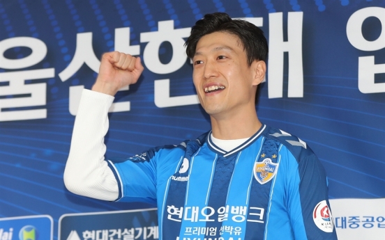 Ex-Premier Leaguers hoping to take K League by storm in 2020
