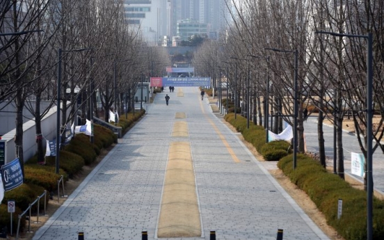 S. Korean universities postpone spring festivals to fall semester