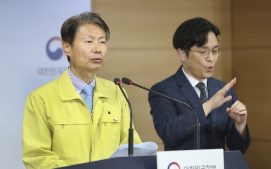 Coronavirus-inspired changes to arrive in S. Korean health care