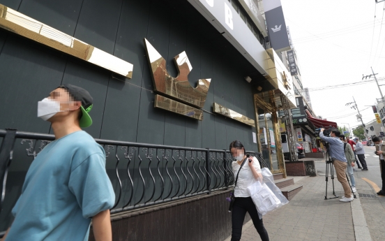 Itaewon clubber’s COVID-19 infection sounds alarm