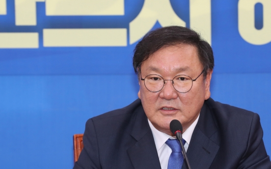 Rep. Kim Tae-nyeon elected Democratic Party floor leader