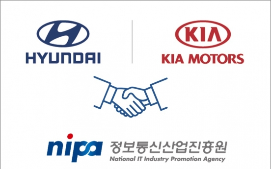 Hyundai signs deal for open source software management