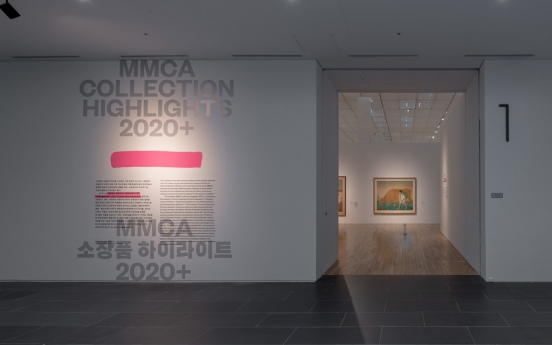 MMCA Seoul opens first-ever permanent exhibition with collection pieces