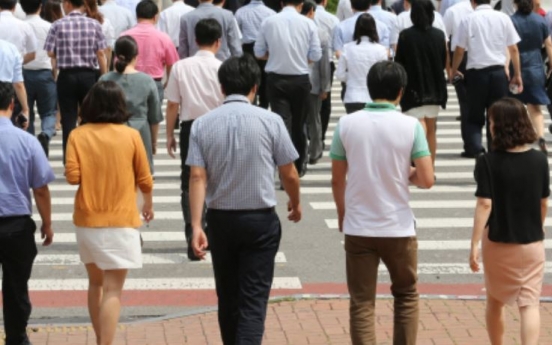 [News Focus] Working age population post 12-year low in portion