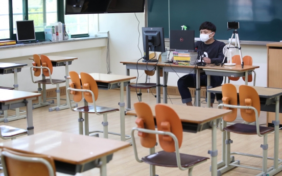 Korea needs to boost support for edutech industry: report