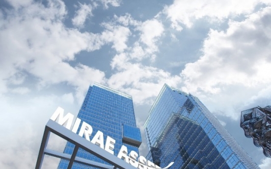 FTC to finalize penalty against Mirae Asset over intra-unit trading